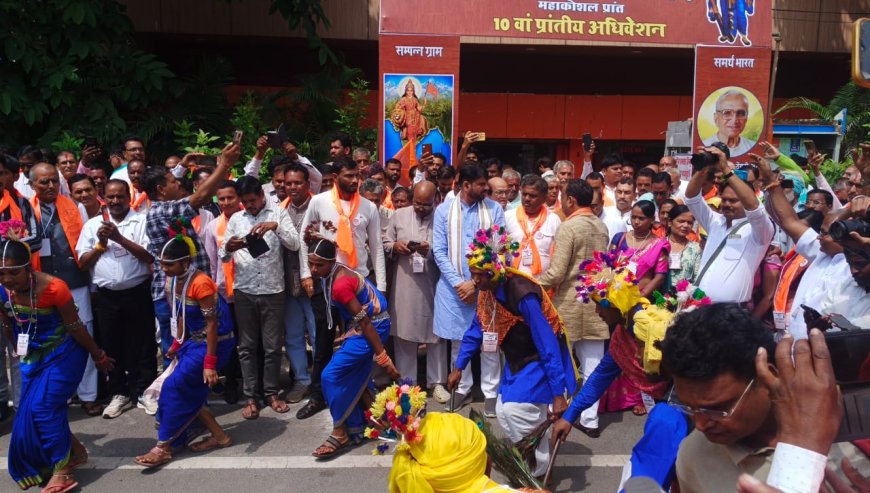 भारतीय किसान संघ का 10वां प्रांत अधिवेशन संपन्न, संस्कारधानी में जुटे 24 जिलों के किसान संघ पदाधिकारी  जबलपुर। 