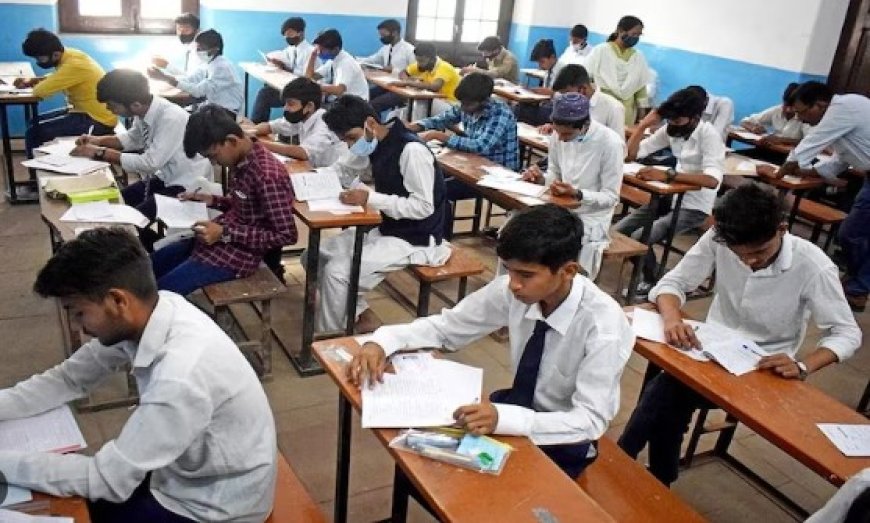 CBSE Exam Date 2025: 10वीं और 12वीं की परीक्षाएं 15 फरवरी से 