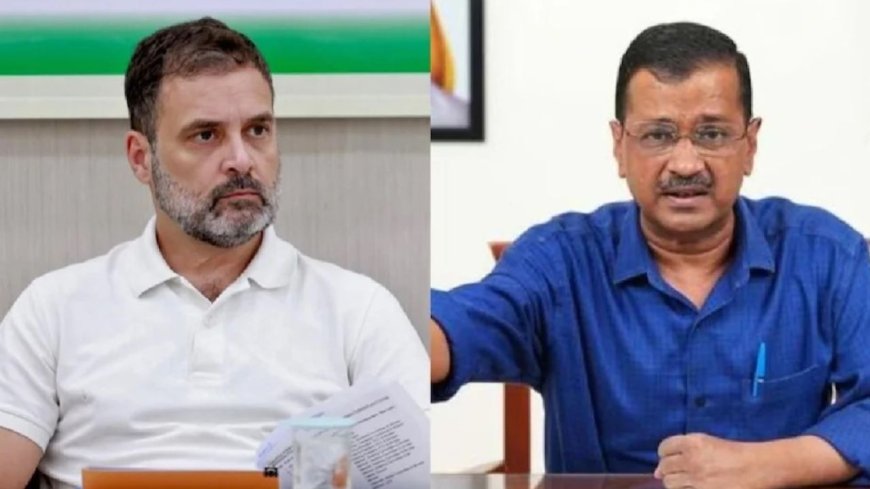 दिल्ली में आप और कांग्रेस अलग-अलग लड़ेंगे चुनाव 